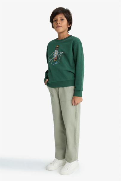 سروال جبردين قصة فضفاضة ستاندارت بجيب