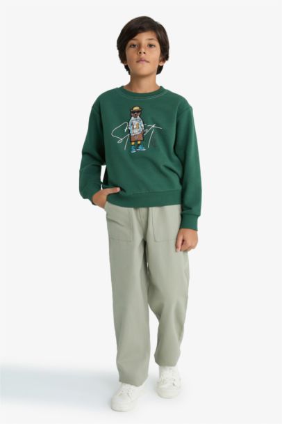 سروال جبردين قصة فضفاضة ستاندارت بجيب