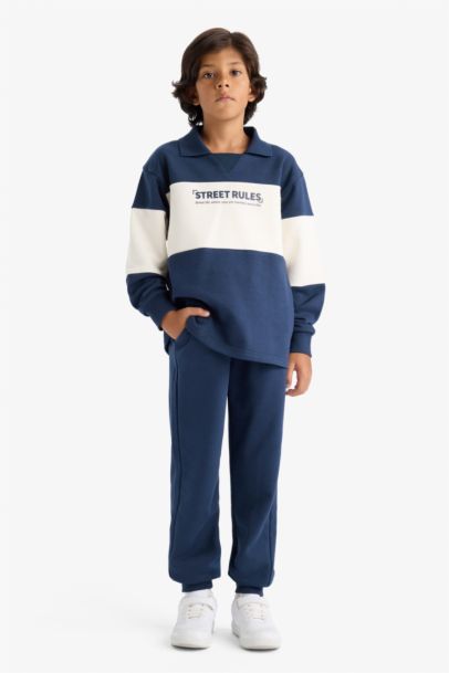 سيت قماش تقيل ولادي - قطعتين