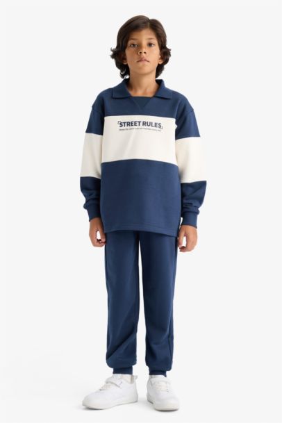 سيت قماش تقيل ولادي - قطعتين