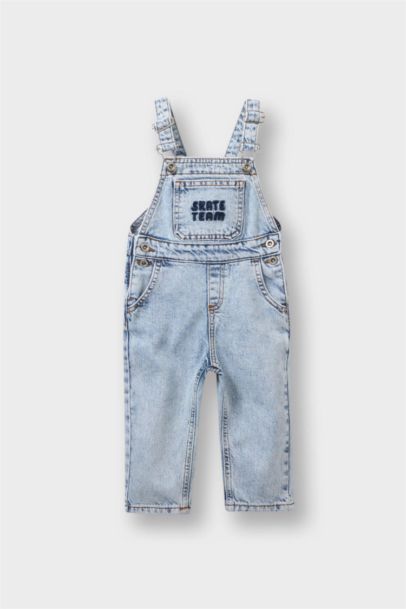 جمبسوت باتكيت