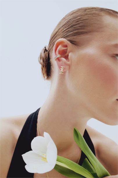 حلق من قطعتين