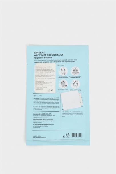 Banobagi Booster Line White Jade Injection Maske 10ml