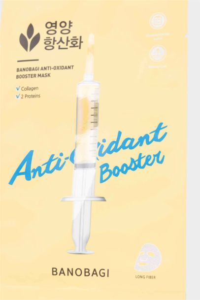 Banobagi Booster Line Antioxidant Injection Mask 10ml – Antioksidan Bakım & Cilt Koruyucu Yüz Maskesi