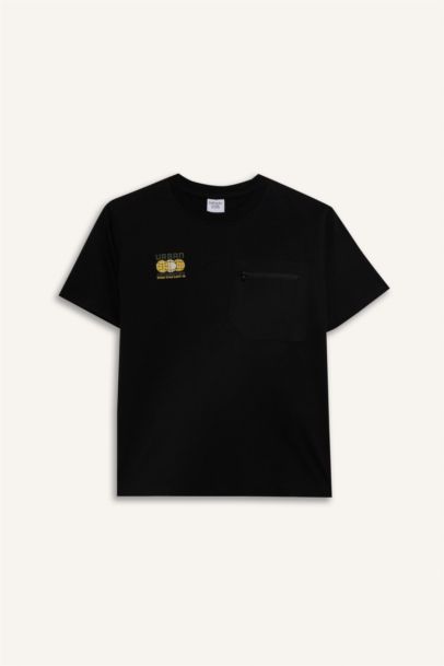 طقم اولادي قصة عادية - قطعتين