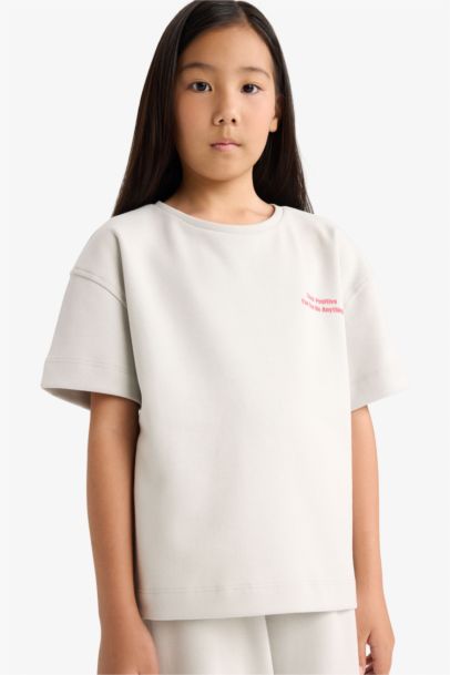 سيت بناتي تيشيرت وبنطلون بجامة - قطعتين