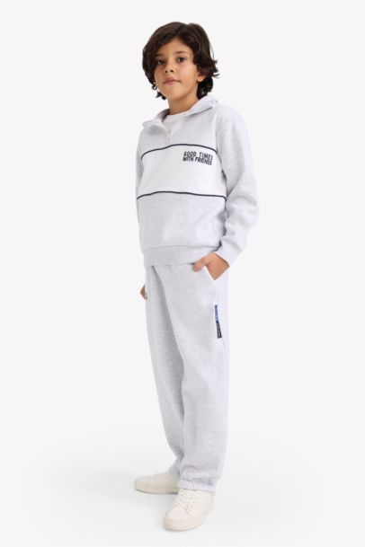 Oversize Geniş Kalıp Beli Lastikli Baskılı Eşofman Altı Erkek Çocuk