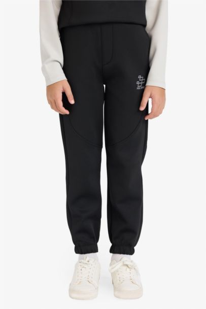 Erkek Çocuk Beli Lastikli Baskılı Skuba Dalgıç Kumaş Eşofman Altı