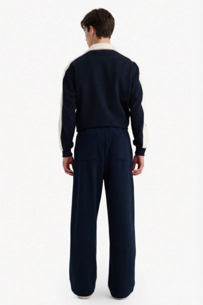 Straight Leg Elastic Waist Sports Pants