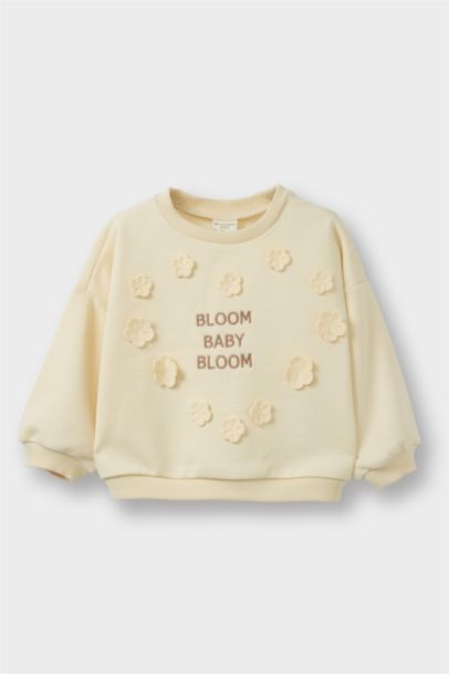 سويت شيرت فلورال اوفر سايز بياقة مستديرة ببطانة ناعمة