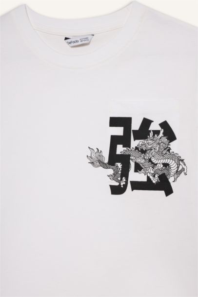 تيشيرت ولادي نص ردن مطبوع قصة عادية بطبعة