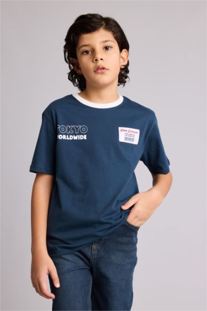 تيشيرت ولادي نص ردن مطبوع قصة عادية بياخة مستديرة