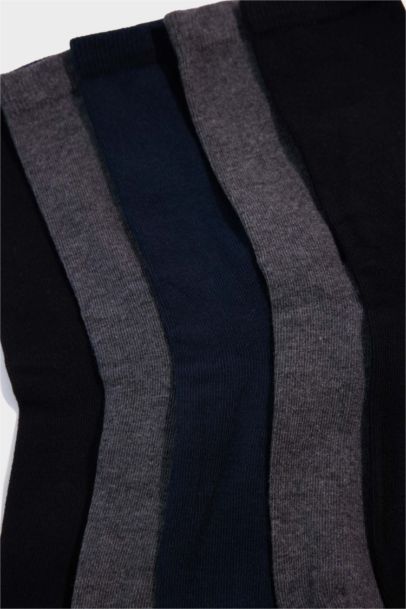 Erkek Çocuk Dikişsiz 5'li Modal Havlu Çorap