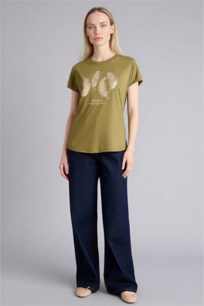 Baskılı Kısa Kollu Tişört