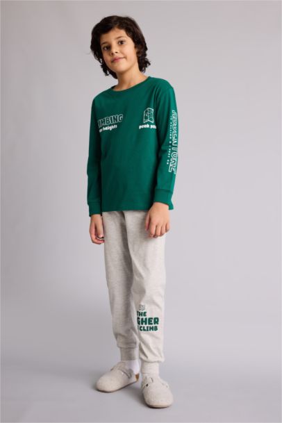 Regular Fıt 2'li Pijama Takımı Erkek Çocuk