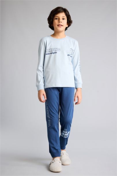 Regular Fıt 2'li Pijama Takımı Erkek Çocuk