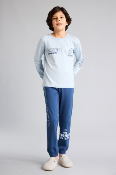 Regular Fıt 2'li Pijama Takımı Erkek Çocuk
