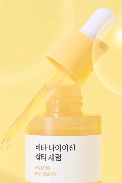 Round Lab - Vita Niacinamide Dark Spot SERUM (Koyu Leke Karşıtı Parlatıcı Vitamin Serumu) 30ml