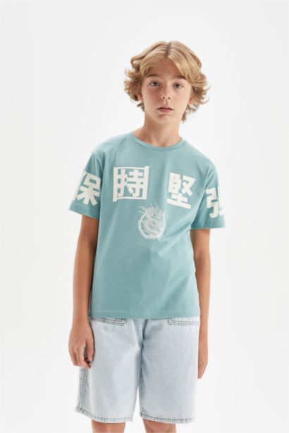 Boy Crew Neck Printed Short Sleeve T-Shirt