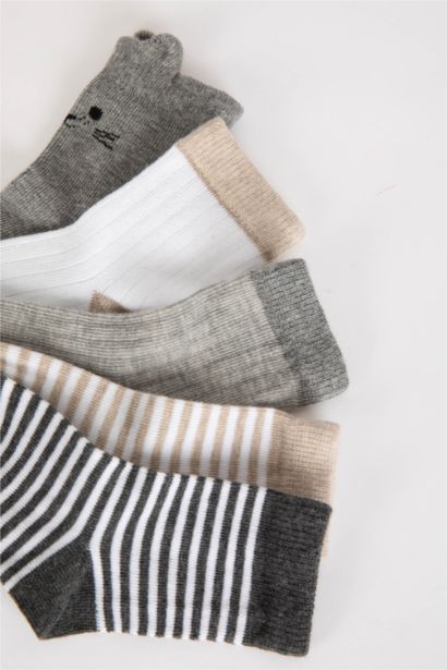 جوارب ولادي طويل قطن - 5 قطع