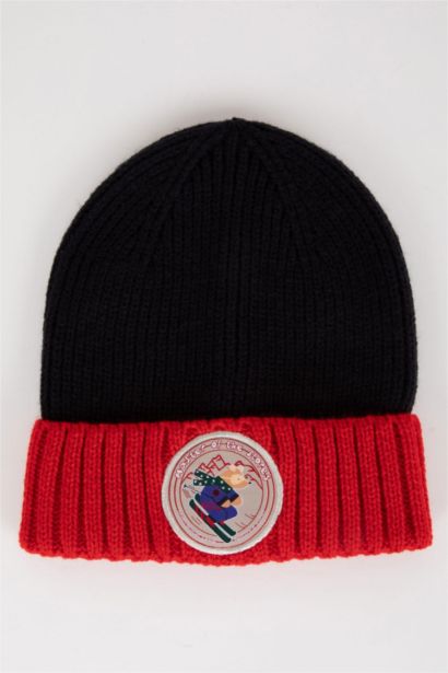 ايس كاب اولادي منسوج