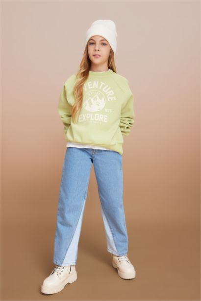 بنطلون بناتي وايد ليج برجل واسع