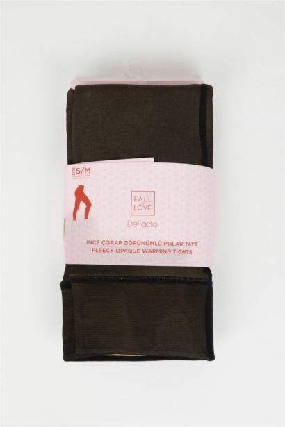 بنطلون حراري سليم فيت