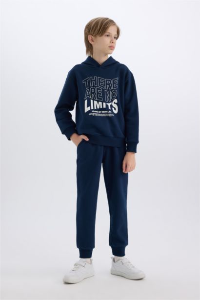 Erkek Çocuk 2'li Takım Kapüşonlu Baskılı Sweatshirt Beli Lastikli Eşofman Altı