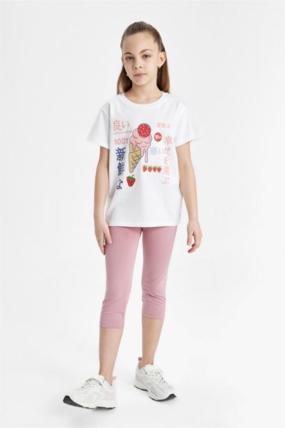 لجينج بناتي ميدي بيزك