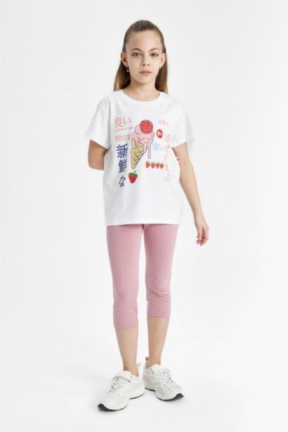 لجينج بناتي ميدي بيزك