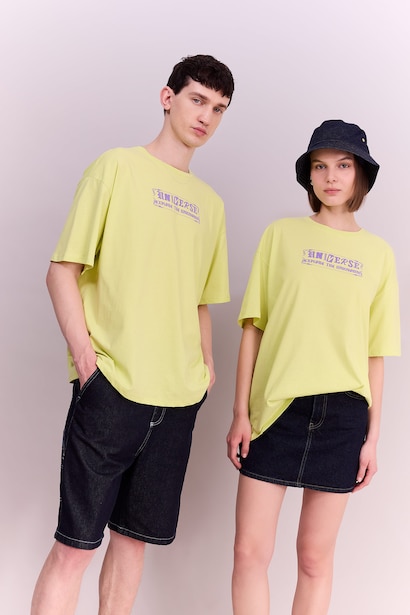T-shirt à manches courtes Coupe Oversize