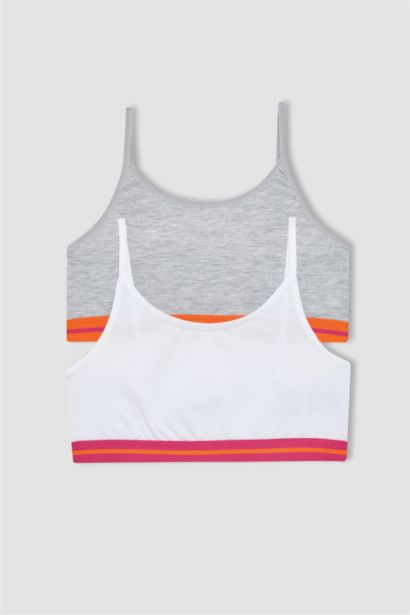 حمالة صدر برا سادة - قطعتين