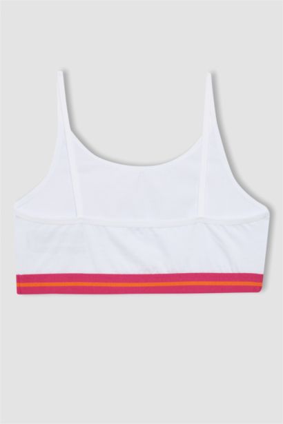 حمالة صدر برا سادة - قطعتين