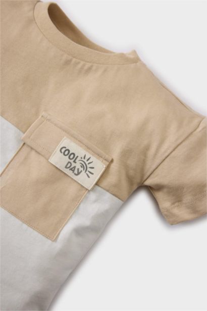 تيشيرت اولادي ملون نص كم قصة عادي