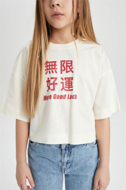 Girl Printed Short Sleeve Crop T-Shirt