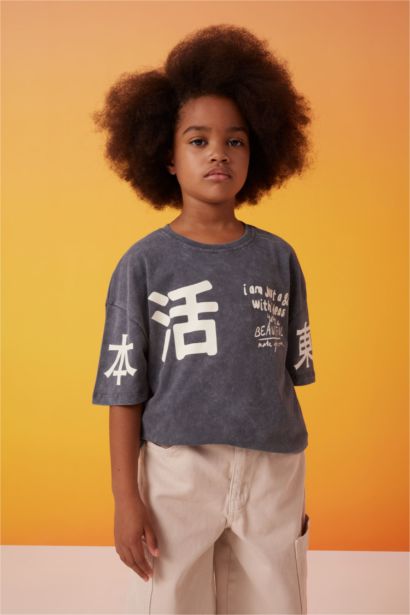 تي شيرت نص كم بناتي قصة مريحة