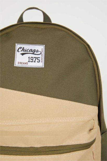 شنطة ظهر اولادي