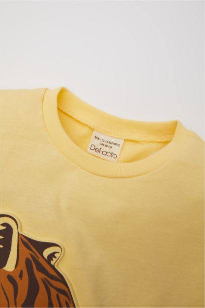 سيت ولادي تي شيرت وشورت بطبعة نمر - قطعتين