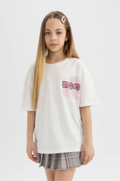 Girl's Oversize Fit Back Printed Short Sleeve T-Shirt