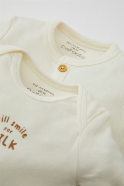 طقم بيبي اولادي حديثي الولادة قصة عادية - 3 قطع