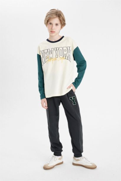 Boy Printed School Sweatpants