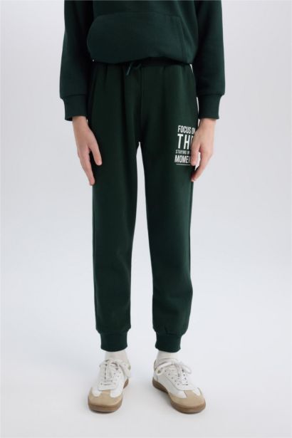 بنطلون سويت بانتس تقيل برجل مطاطي