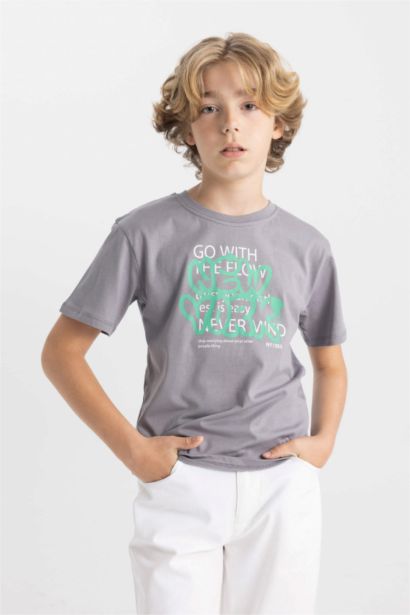 تيشيرت ولادي نص ردن قصة عادية مطبوع