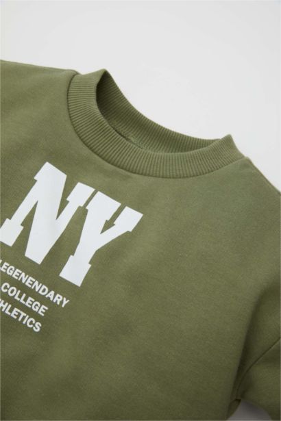 طقم بيبي اولادي سويت شيرت وسويت بانتس - قطعتين