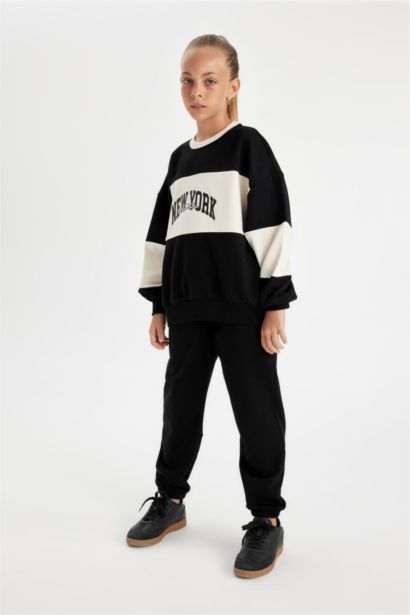 Girl Jogger Sweatpants