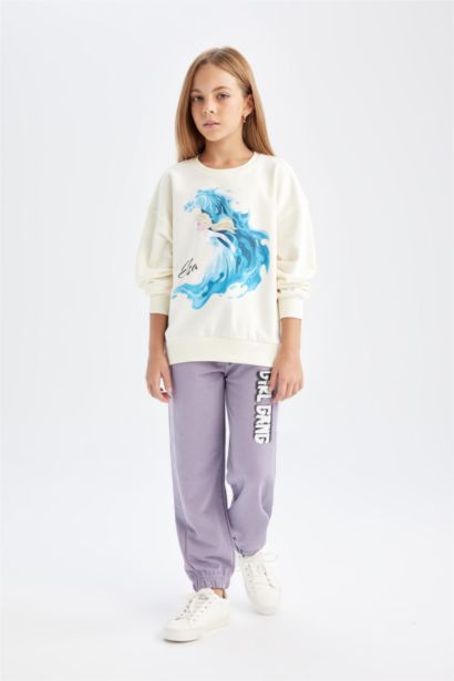 Girl Printed Jogger Sweatpants