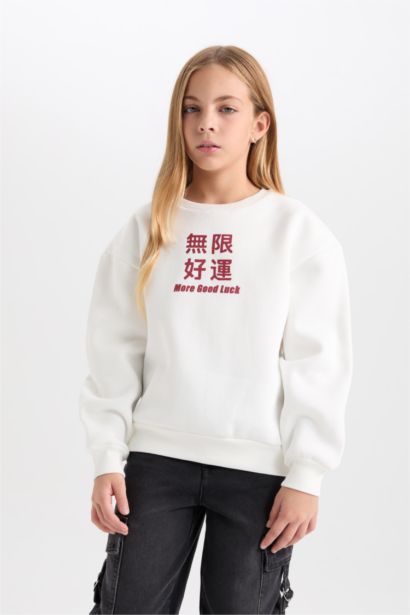 سويت شيرت بطبعة شعار قصة مريحة برقبة مستديرة