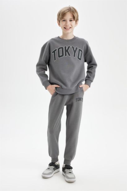 Boy Printed Elastic Waist Leg Pocket Jogger Sweatpants