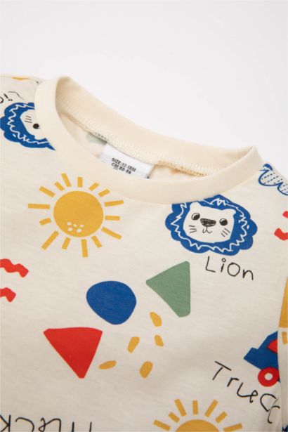 سيت بجامة ولادي ممشط - قطعتين