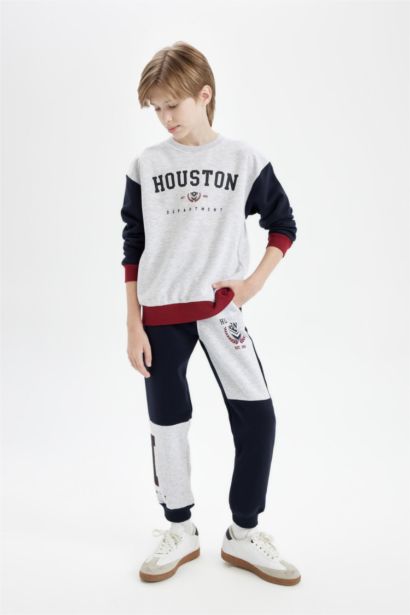 Boy Color Block Thick Jogger Sweatpants